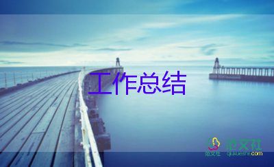 为什么篮球训练咨询能帮助提升技能_2