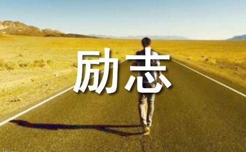 为什么篮球训练咨询能帮助提升技能_2
